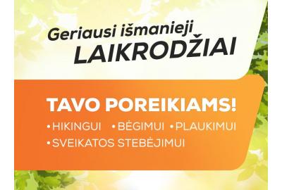 Geriausi laikrodžiai jūsų poreikiams